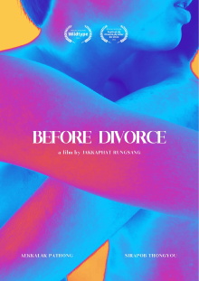Before Divorce Trailer