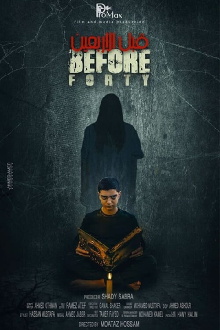 Before Forty Trailer