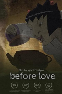 Before Love Trailer