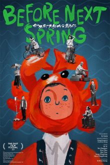 Before Next Spring Trailer