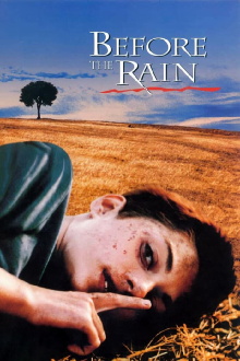 Before the Rain Trailer