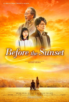 Before the Sunset Trailer