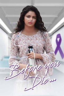 Before You Die Trailer