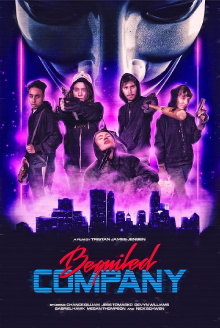 Beguiled Company Trailer
