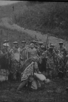 Beheading a Chinese Boxer Trailer