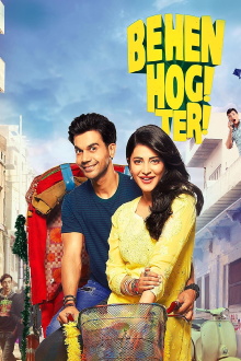 Behen Hogi Teri Trailer