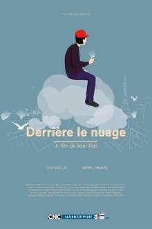 Behind the cloud Trailer