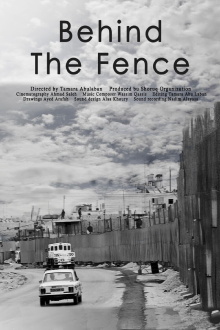 Behind the Fence Trailer