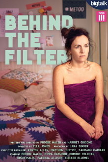 Behind the Filter Trailer