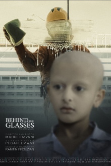 BEHIND THE GLASSES Trailer