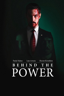 Behind the Power Trailer
