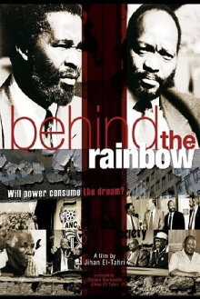 Behind the Rainbow Trailer