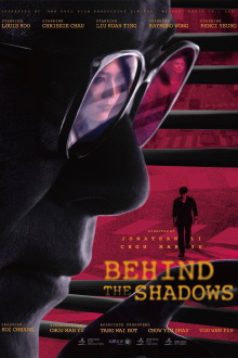 Behind the Shadows Trailer