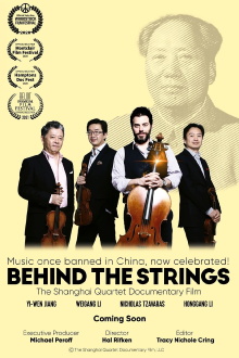 Behind the Strings Trailer