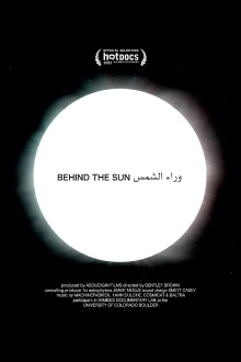 Behind the Sun Trailer