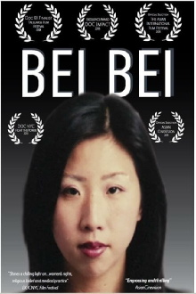 Bei Bei Trailer
