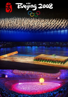 Beijing 2008: Games of the XXIX Olympiad Trailer