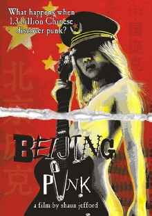 Beijing Punk Trailer