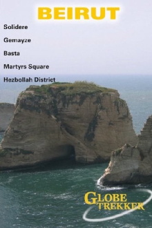 Beirut City Guide Trailer