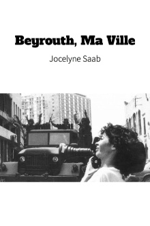Beirut, My City Trailer