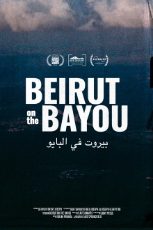 Beirut on the Bayou Trailer