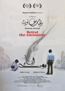 Beirut: The Encounter Trailer