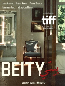 Beity Trailer