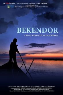 Bekendor Trailer