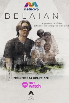 Belaian Trailer