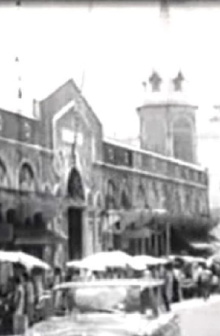 Belém do Pará Trailer