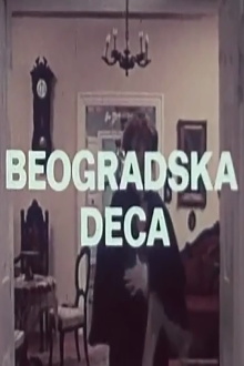 Belgrade Kids Trailer