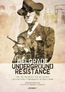 Belgrade Underground Resistance Trailer