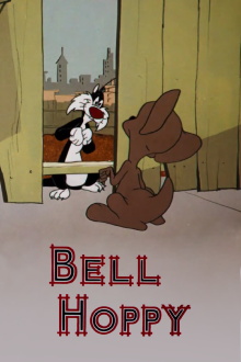 Bell Hoppy Trailer