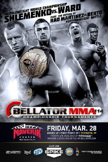 Bellator 114 Trailer
