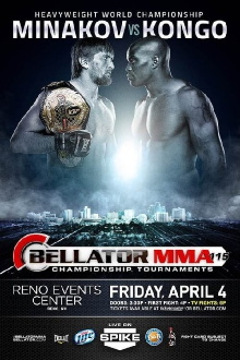 Bellator 115 Trailer