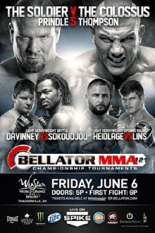 Bellator 121 Trailer