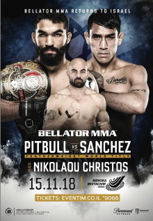 Bellator 209: Pitbull vs. Sanchez Trailer