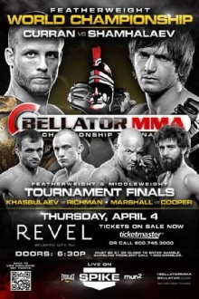 Bellator 95 Trailer