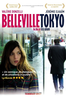Belleville Tokyo Trailer