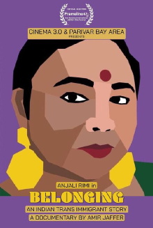 Belonging: A Trans Immigrant Story Trailer