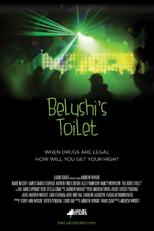 Belushi's Toilet Trailer