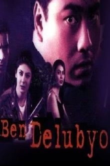 Ben Delubyo Trailer