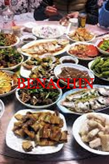 Benachin Trailer