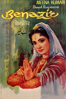 Benazir Trailer