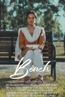 Bench Trailer