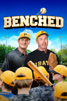Benched Trailer