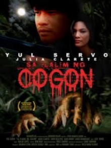 Beneath the Cogon Trailer