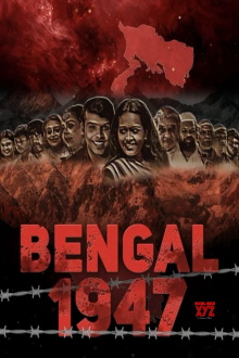 Bengal 1947 Trailer