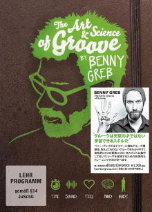 Benny Greb: The Art and Science of Groove Trailer