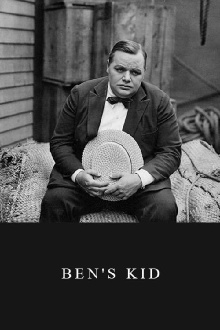 Ben's Kid Trailer